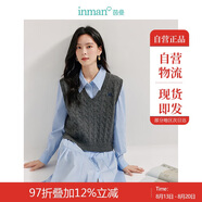 茵曼老錢風(fēng)麻花羊毛衫2025秋季女裝百搭馬甲通勤毛衣外套 蒼灰 L
