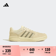 adidas ENTRAP休閑舒適運動板鞋少年感復(fù)古籃球鞋男女阿迪達(dá)斯   淺芥末綠/深綠   39