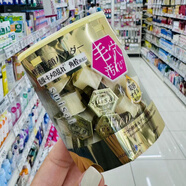 Kanebo本土版日本嘉娜寶洗顏粉酵素潔面金色黑色竹炭控油藍色保濕毛孔 1.1盒 金色適合干皮32粒