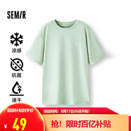 森馬（Semir）[涼感抗菌吸濕速干]遮熱短袖T恤男t25春夏新款印花109925100102