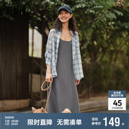 森馬連衣裙女中長(zhǎng)款格子襯衫修身吊帶裙夏氣質(zhì)兩件套107424114004