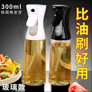 胖東來噴油瓶噴霧化式家用廚房噴橄欖油燒烤控減脂刷子食品玻璃噴油壺 玻璃款-黑色【300ml】不滴油