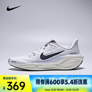 耐克 （NIKE）2025年AIR ZOOM PEGASUS 41 (GS)休閑鞋 IH7334-140 37.5