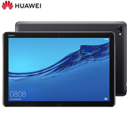 華為平板 HUAWEI C5 10.1英寸  4G全網(wǎng)通高配版 可插卡  BZT-AL10/AL00 商務(wù)辦公學(xué)習游戲鴻蒙平板電腦 曜石黑 4GB+64GB 全網(wǎng)通 官方標配（配套原廠(chǎng)翻蓋保護殼+原廠(chǎng)