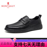 LATITUDE MONTAGUTMONTAGUT牛皮男鞋磨砂平底皮鞋春秋季商務(wù)休閑鞋2025 黑色267P 皮鞋碼[=運(yùn)動鞋39碼] 38