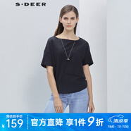S.DEER圣迪奧時尚休閑不規(guī)則裁剪拼接上衣短袖黑色打底衫T恤S19280106 深鈷青/84 S 160