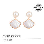 拾愛一貝子珍珠耳環(huán)女純銀2025新款感耳釘閨蜜耳飾生日禮物送女友 一貝子耳釘【玫瑰金色】+品牌禮