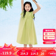 巴拉巴拉女童無(wú)袖連衣裙2024夏季網(wǎng)紗拼接甜美全棉蕾絲裙子潮208224111037