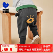 迷你巴拉巴拉【屁屁褲】男童女童休閑褲寶寶高腰護(hù)肚保暖兒童長褲
