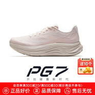 安踏（ANTA）旅步丨全新中底科技PG7緩震慢跑鞋女透氣運(yùn)動(dòng)鞋子122435546 【旅步2】余粉白/象牙白-5 36 (225mm)