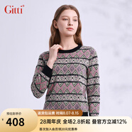 吉蒂（GITTI）2024秋冬新款菱格提花套頭毛衣女大碼顯瘦針織衫G245377 124淺灰色 常規(guī) 4/XL