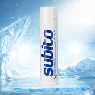 舒比拓（subito）【意大利進(jìn)口】煥新牙膏100mL(按壓式) 清除牙垢潔凈口腔口齒清香 冰清薄荷香型 100mL 1支