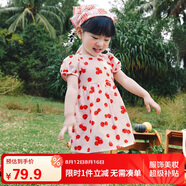 迷你巴拉夏季新款女童純棉甜美公主裙寶寶洋氣泡泡袖連衣裙