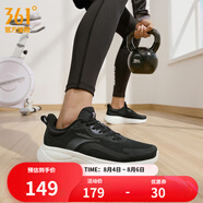 361度【柔步3.0】男鞋運動鞋春夏季新款男健身透氣跑步鞋緩震跑鞋 曜石黑/羽毛白 43