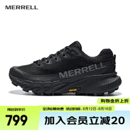 邁樂(lè)（Merrell）戶(hù)外男女款A(yù)GILITY越野跑鞋抓地減震輕量舒適防滑耐磨潮流越野鞋 J068090黑AGPK-5（女） 36
