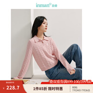 茵曼（INMAN）毛衣女POLO領(lǐng)2025春季套頭針織衫女裝新款通勤長袖毛衣上衣 藕粉色 S