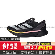 阿迪達斯Adizero Adios Pro 3 F滑耐磨輕便透氣馬拉松 碳柱 跑鞋 黑IG6439 42