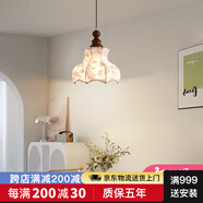 惠普暖魔方法式復(fù)古風(fēng)布藝印花吊燈 為餐廳臥室咖啡廳民宿吧臺(tái)營(yíng)造田園氛圍 胡桃木色+A款小號(hào)30cm+三色變光