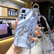 格蘭納紅米Note11手機殼4G版孔位全包11SE腕帶支架小清新11TPro鉆石財源藍斜挎繩防摔保護套創(chuàng)意簡約潮流 丁香紫-鉆石財源藍ZB【加背帶】 小米 REDMI NOTE11