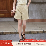 茵曼（INMAN）闊腿五分褲女士夏季新款松緊顯瘦高腰直筒休閑新疆棉短褲 淺杏色 S