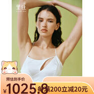里性Livary Mio 留白 blankspace真絲不對(duì)稱(chēng) 曜黑 S(65B/65C/65D/70A/70B) 均碼