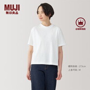 無(wú)印良品（MUJI）女式 天竺編織圓領(lǐng)短袖T恤上衣打底衫女款內(nèi)搭多巴胺女裝 白色BB2P5A4A M (160/84A)