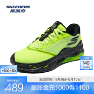 斯凱奇（Skechers）2025新款男子運動籃球鞋護腕緩震回彈潮酷舒適鞋子 黃色/黑色/YLBK 43.5