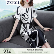 ZXEGI衣服女裝重磅真絲連衣裙中長款時(shí)尚貴氣印花寬松氣質(zhì)顯瘦桑蠶絲裙 白色 XL
