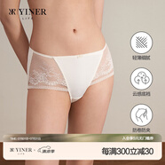 音兒YINER LIFE【自由呼吸】法式蕾絲內(nèi)褲女透氣抑菌高腰包臀三角褲 淺杏 XL