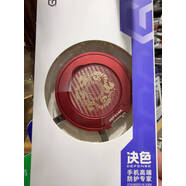 SKIG現(xiàn)貨適用華為Mate70RS磁吸手機殼60rs非凡大師碳纖維XT保護套x6商 決色品牌赤蛇權杖磁吸支架 華為其他型號