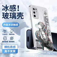 昊天圖 適用紅米note10手機殼pro新款綾波麗二次元動(dòng)漫明日香note9鏡頭全包防摔高級感散熱男玻璃保護套 銀色-明日香A銀【冰感玻璃殼】 紅米NOTE10