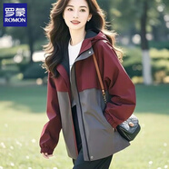 羅蒙（ROMON）休閑拼接連帽沖鋒衣外套女春秋款2025新款寬松大碼時(shí)尚夾克外穿潮 撞色外套 XL 建議115-130斤