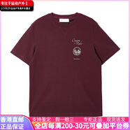 杰克·瓊斯（JACK&JONES）JACK JONES杰克·瓊斯 高級小眾3D印花基礎簡約時尚潮流百搭華夫 E16酒紅色 XS