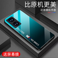 甄沛適用vivoY77手機(jī)殼防摔全包邊鋼化玻璃硬殼硅膠軟殼超薄新款高端男女耐磨耐臟防刮防塵保護(hù)套Y77 comeon-碧水藍(lán)-G7614 vivoY77【送屏幕膜】