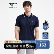 七匹狼【抗菌】翻領(lǐng)短袖T恤夏季撞色刺繡潮流時尚短t男裝衣服上衣體恤 103(灰藍) 3XL 185/100A
