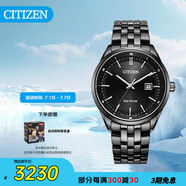 西鐵城（CITIZEN）手表男日韓表Eco-Drive光動(dòng)能鋼帶商務(wù)送禮物男友BM7565-80E