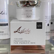 艾菲露艾菲露玻尿酸洗面奶柔膚水精華乳精華霜凍干粉組合啫喱紅酒面膜 激活眼霜