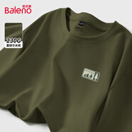 班尼路（Baleno）軍綠色男士長袖t恤秋季寬松大碼肌理感上衣青少年潮牌華夫格內(nèi)搭