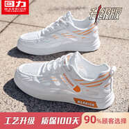 回力男鞋休閑小白鞋男2025新款夏季透氣百搭網(wǎng)面涼鞋男耐磨運(yùn)動板鞋男 白桔【升級款】 40