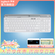 羅技（Logitech）K580無(wú)線藍(lán)牙鍵盤(pán)帶手機(jī)支架可跨屏切換靜音按鍵無(wú)限薄膜鍵盤(pán)筆記本電腦手機(jī)ipad平板鍵鼠套裝 K580 鍵盤(pán)芍藥白