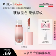 KIKO輕霧唇泥-02許愿池 滋潤不易拔干霧面啞光飽滿顯色口紅唇釉唇彩