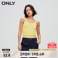 ONLY秋冬辣妹百搭設(shè)計(jì)感修身短款背心針織衫女|122245005 B06亮黃色BLAZING YELLOW M 165/84A