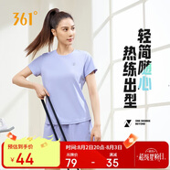 361°短袖女潮流t恤女士夏季新款速干衣運(yùn)動(dòng)跑步瑜伽服662424126H-3