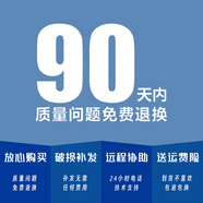 奧馬BCD-118A5 145A5 151BQJ 152BSJ冰箱門(mén)密封條門(mén)膠條磁條吸皮 收藏加購下單贈送安裝工具