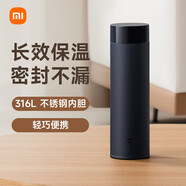 米家旋蓋杯 保溫杯 316不銹鋼真空水杯 便攜大容量咖啡杯 500ml藏藍(lán)色