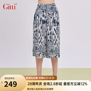 吉蒂（GITTI）2025夏季新款松緊腰顯瘦休閑直筒褲女印花百搭大碼七分褲G251263 藍色 181 XL （4碼）