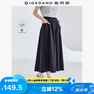 佐丹奴山系裙褲女純棉高腰闊腿褲口袋松緊腰薄款七分褲女05424302
