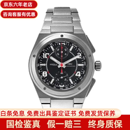 【二手99新】萬國（IWC）男表工程師系列杰羅尊達大師設(shè)計款網(wǎng)格vip二手奢侈品腕表手表回收 42.5mm 黑盤 IW372503