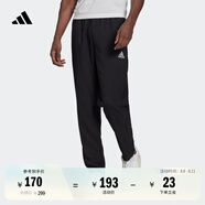 adidas速干舒適足球訓(xùn)練運(yùn)動(dòng)長褲男裝阿迪達(dá)斯官方H57533   黑色   L