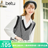 betu百圖女裝春季新款針織衫提花V領馬甲背心針織衫女2301T01 黑色 M